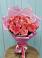 Букет 15 Розовых роз Равель в Ухте