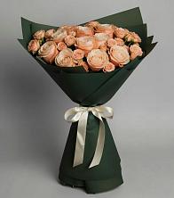 Букет Элегантный в Ухте