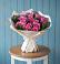 Букет цветов из: Розы в Ухте